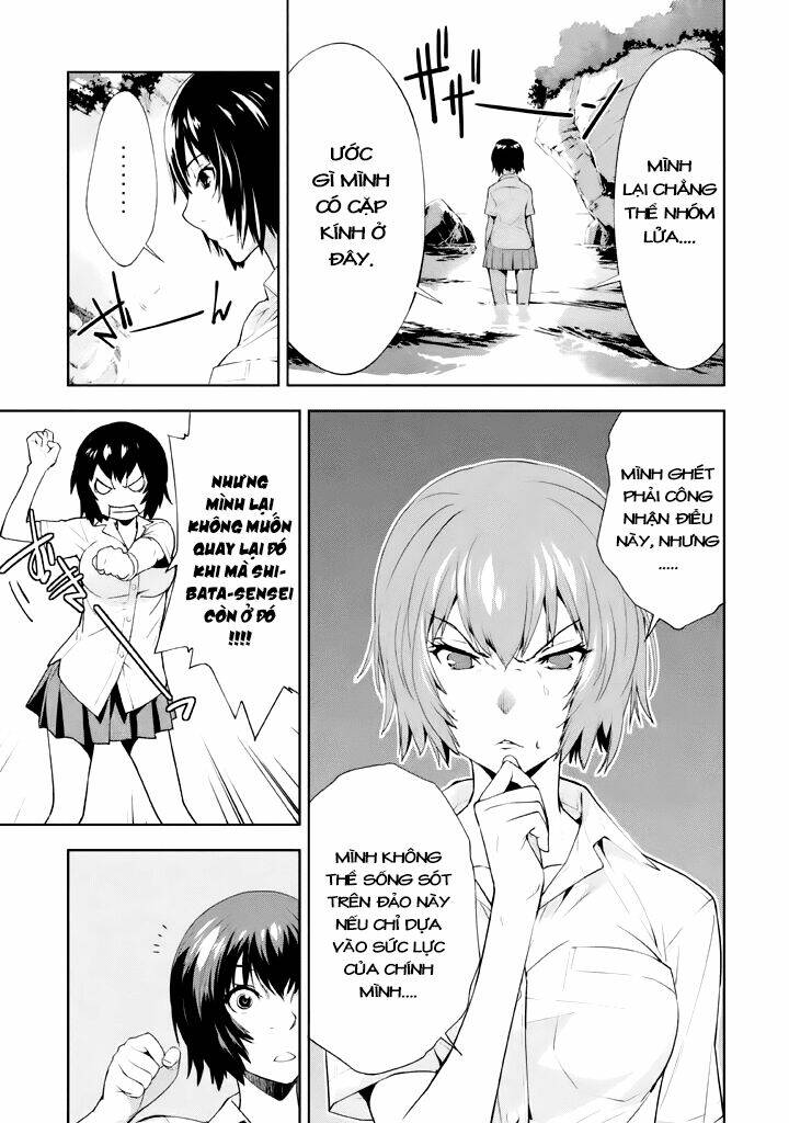 lets lagoon chapter 22 7