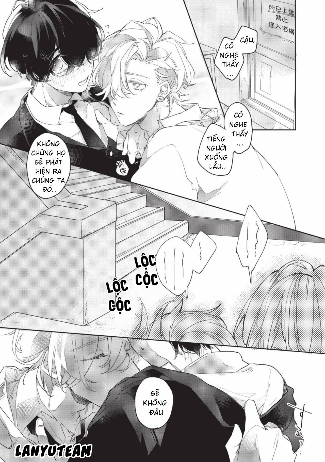 rời khỏi lớp học, cậu ấy thuộc về tôi! chapter 1 3