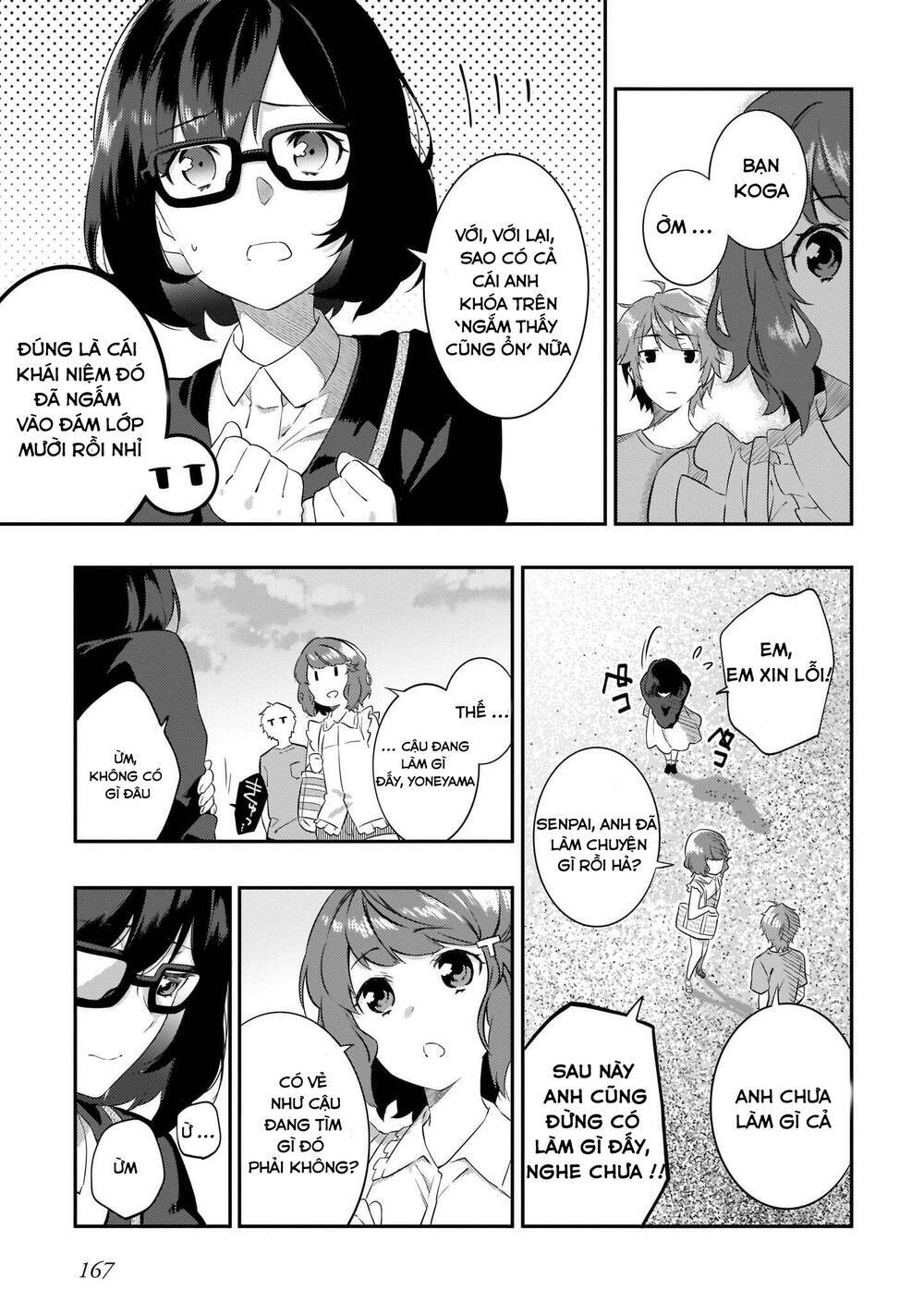 seishun buta yarō wa puchidebiru kōhai no yume o minai chapter 6 18
