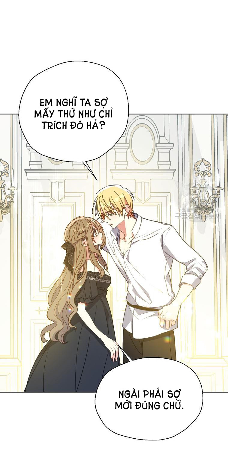 bệ hạ, xin đừng giết tôi!! chapter 105.2 1