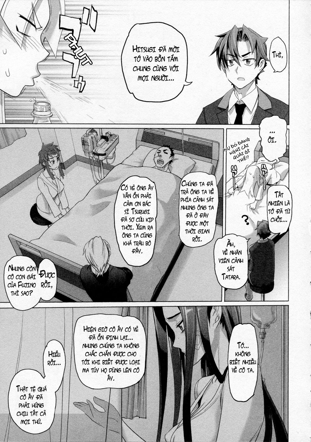triage x chapter 8 28