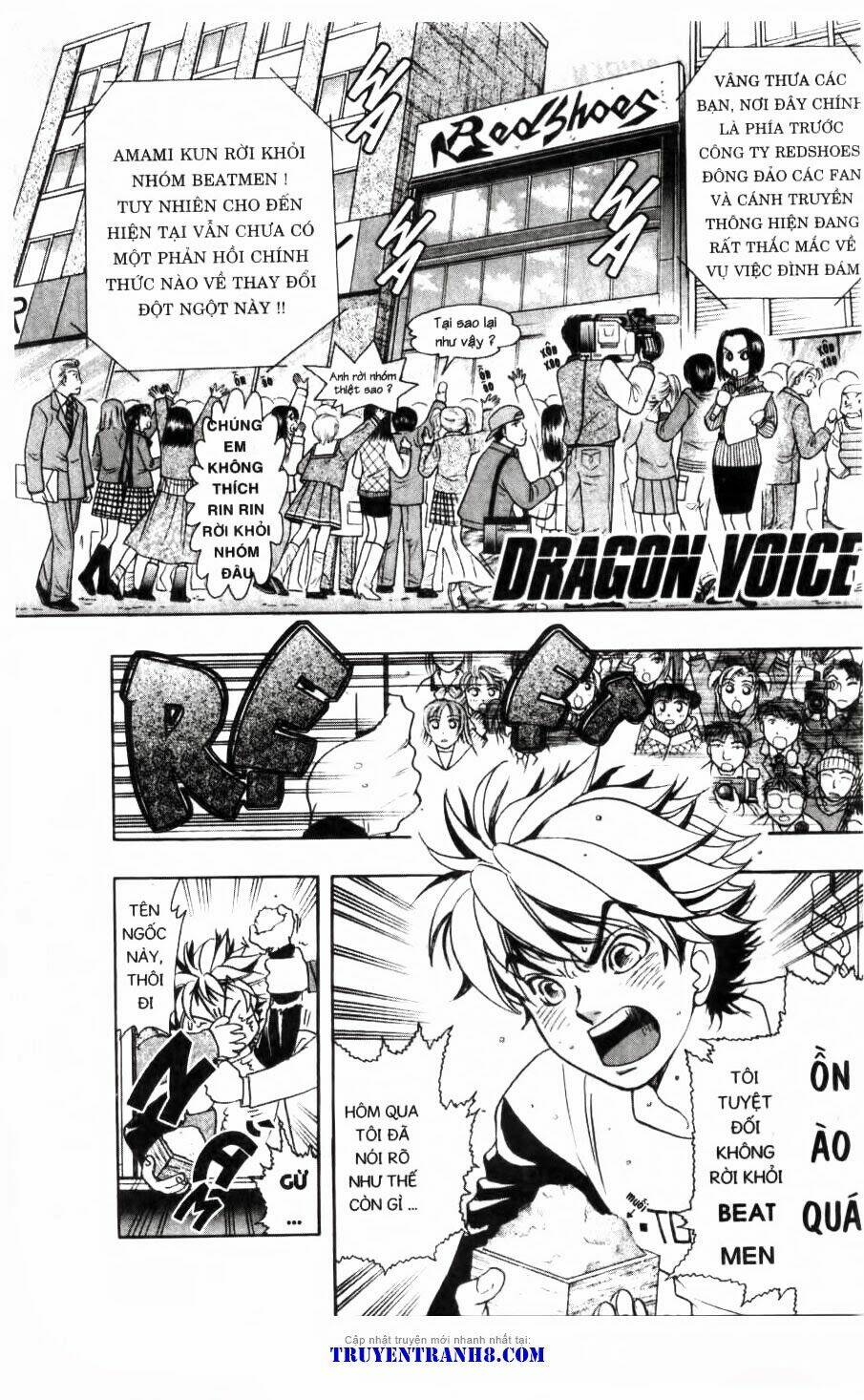 dragon voice chapter 90 1