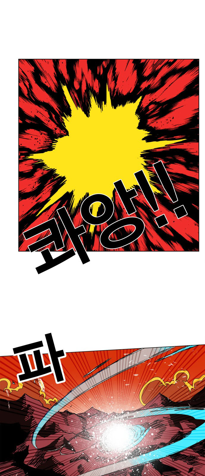 hard core leveling warrior chapter 102 33