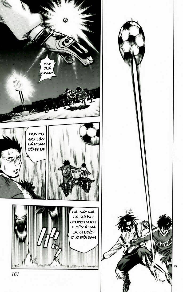 fantasista bản vip chapter 131 13