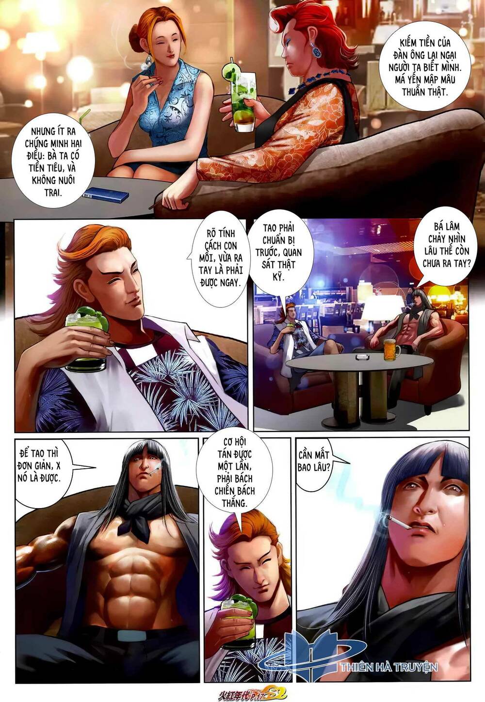 hỏa hồng niên đại hắc cốt đường chapter 1261 2