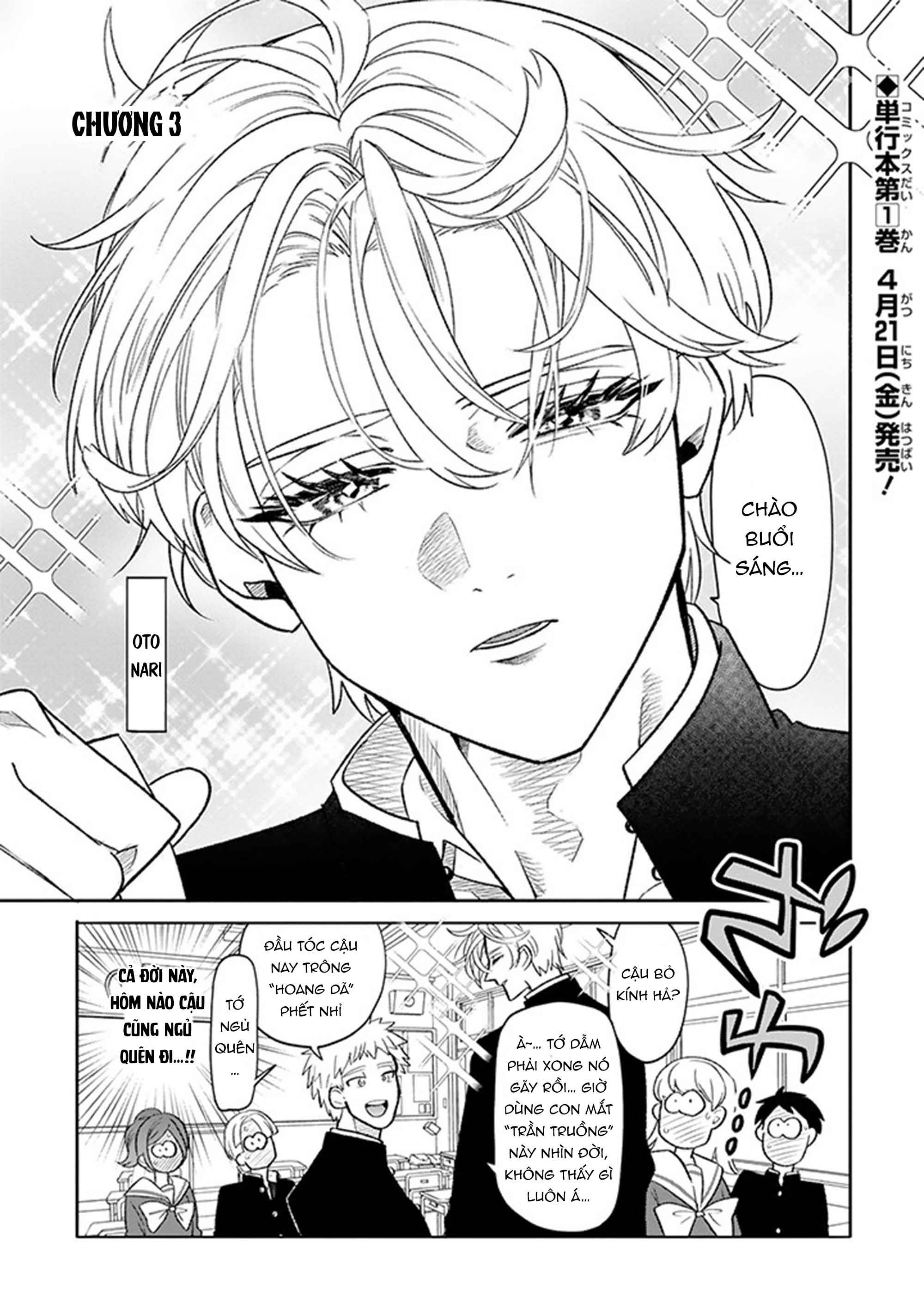 otaku và tình yêu được kết nối chapter 3 1