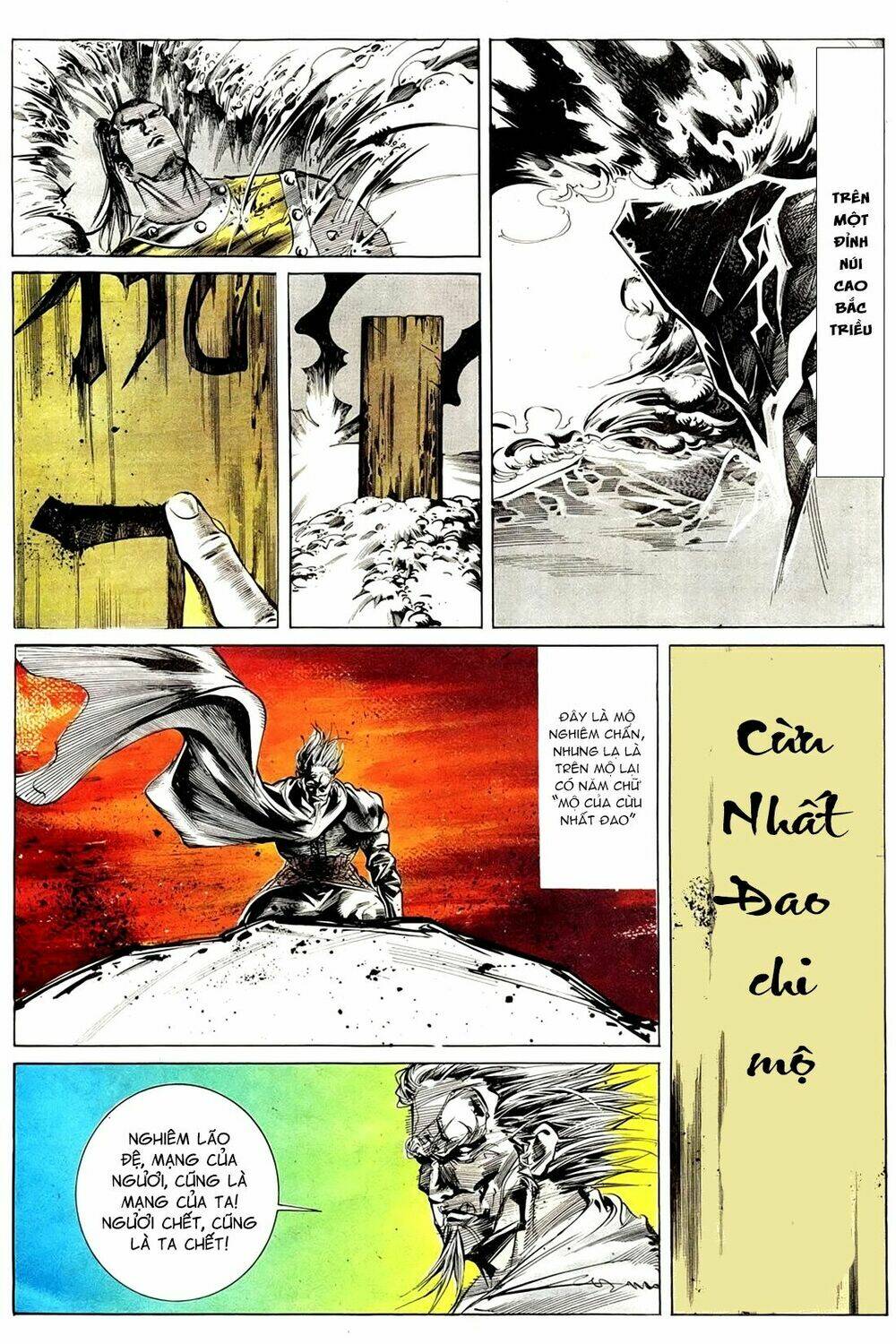 đông phương bất bại - khưu phúc long chapter 58 3