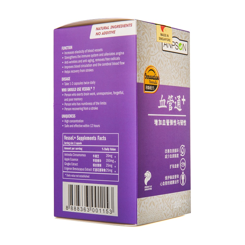 Viên Uống Tăng Cường Hệ Thống Miễn Dịch Vessol Với Chiết Xuất Từ Gingko Làm Dịu Cơn Đau Thắt Ngực, Ngăn Ngừa Lão Hóa Giúp Phục Hồi Sau Đột Quỵ