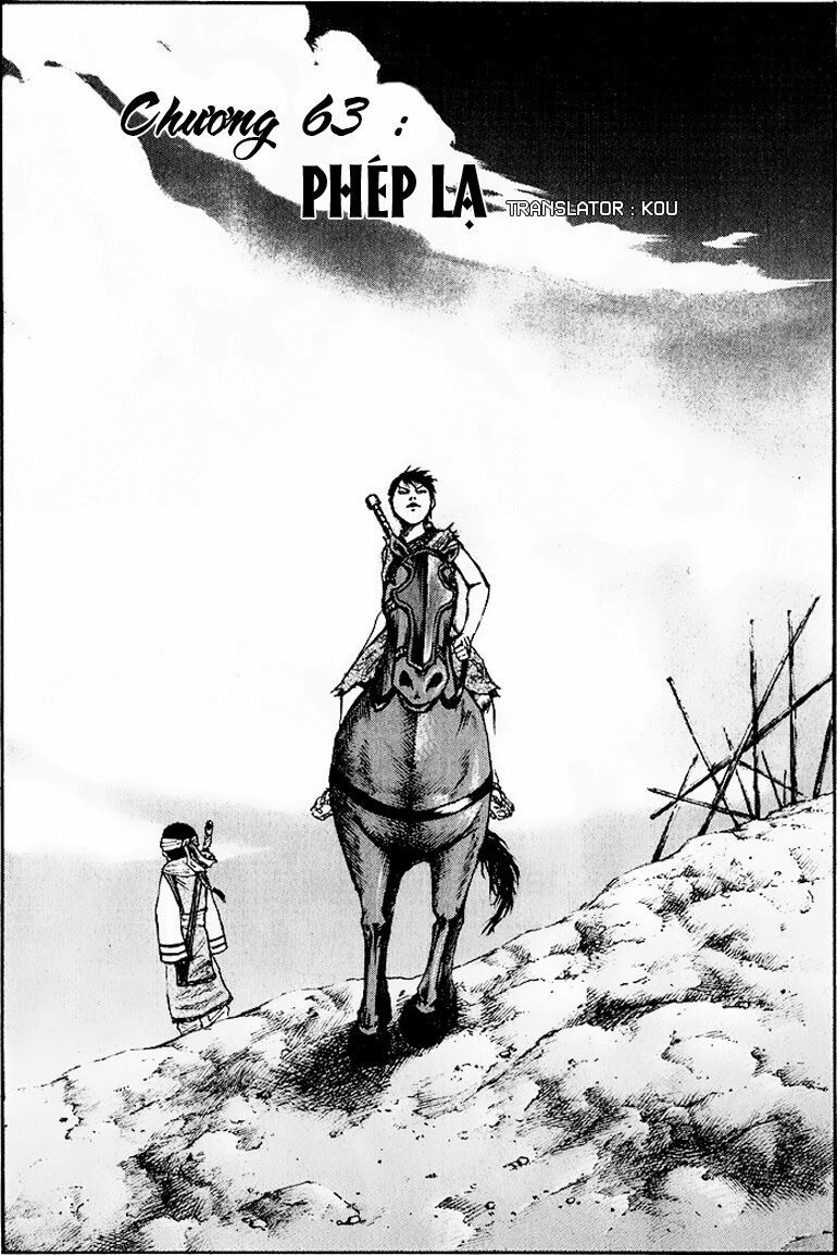 kingdom - vương giả thiên hạ chapter 63 1