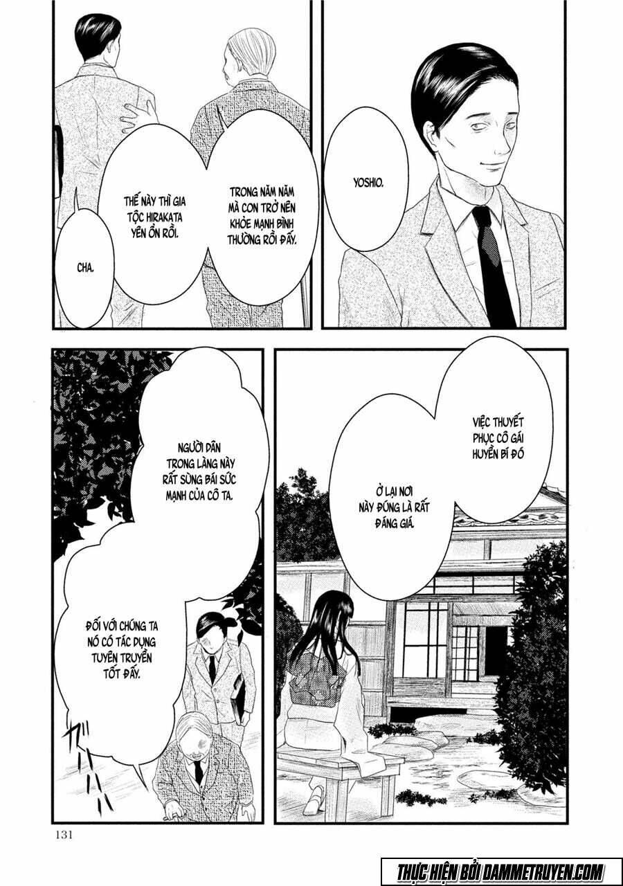 mashuri no hako chapter 11 14