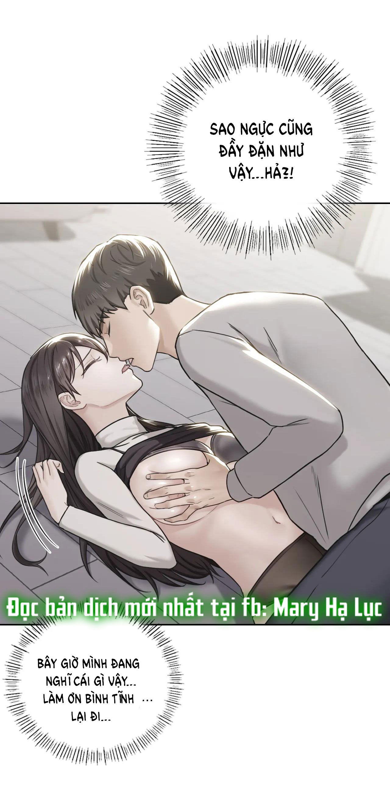 [18+] không là bạn bè chapter 3.2 9