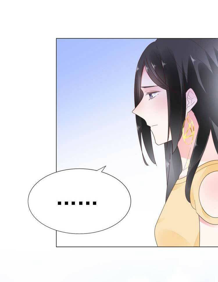 điều ước sủng ái bất bình đẳng chapter 72.2 15