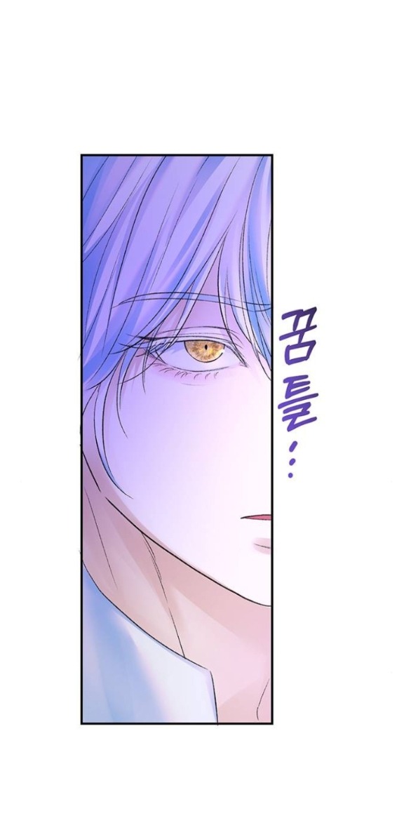 tôi tưởng bản thân không còn sống được bao lâu! chapter 76.1 24