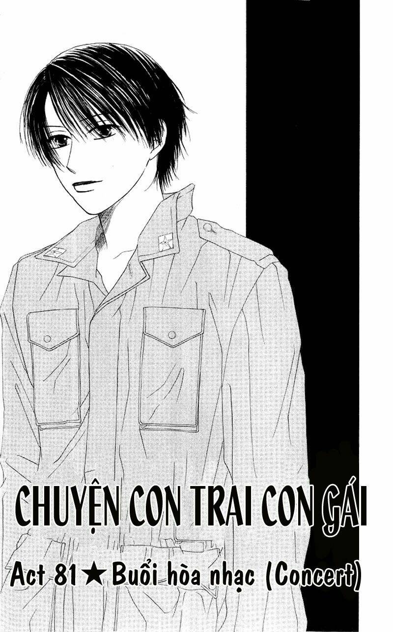 kare kano hajimemashita chapter 81 1