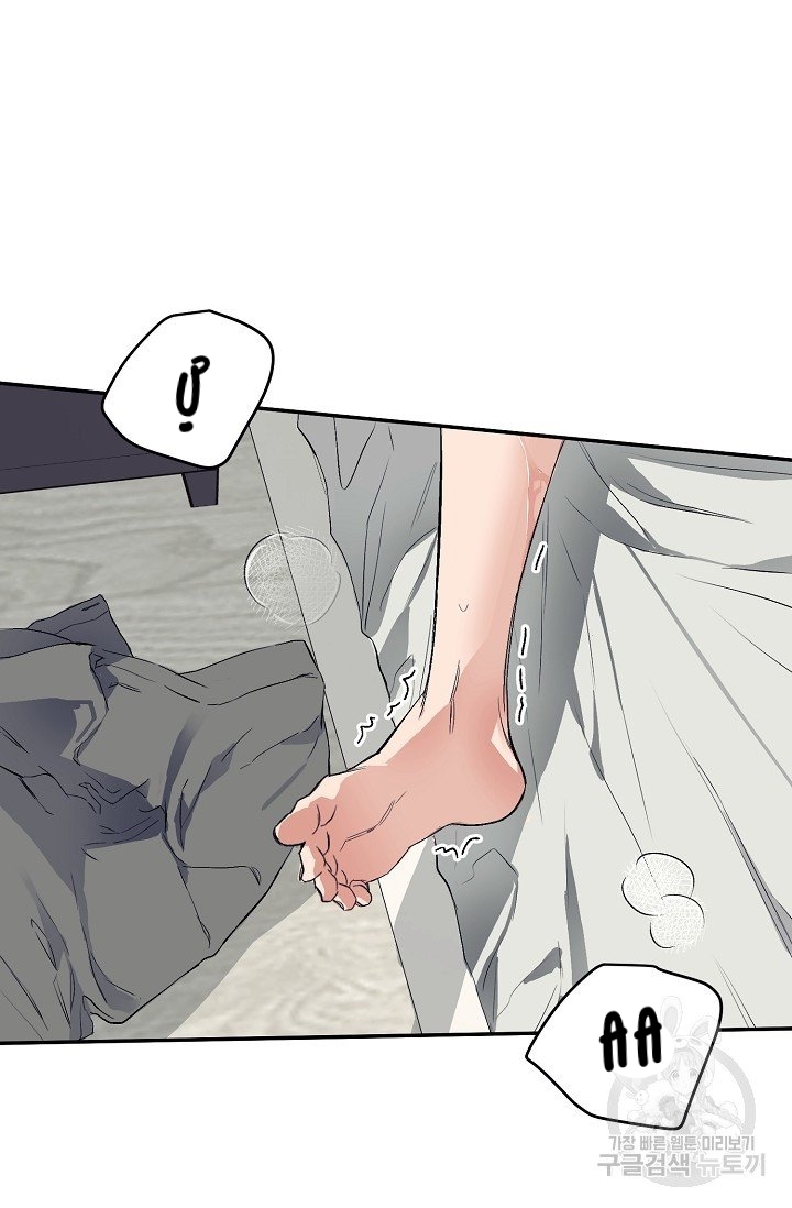 thở chung bầu không khí chapter 4 95