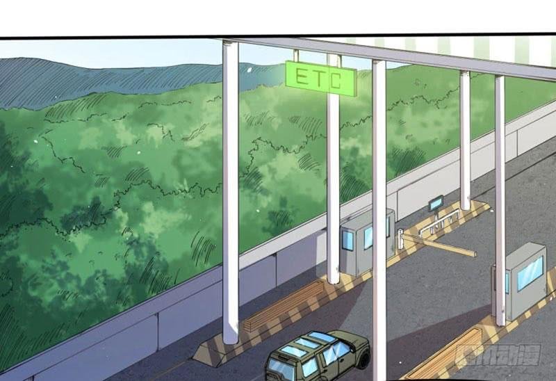 ngạo kiều quỷ vương yêu ta chapter 78 2