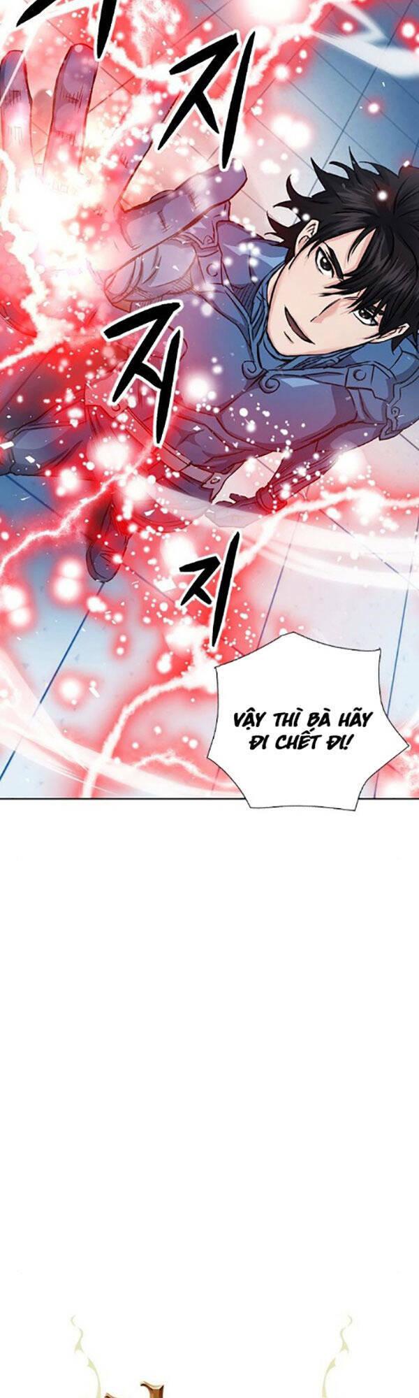 druid tại ga seoul - người hóa thú chapter 91 5