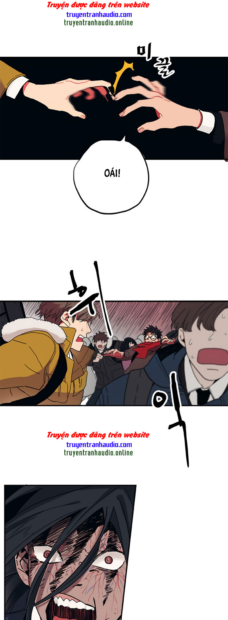 misiryeong chapter 2 14