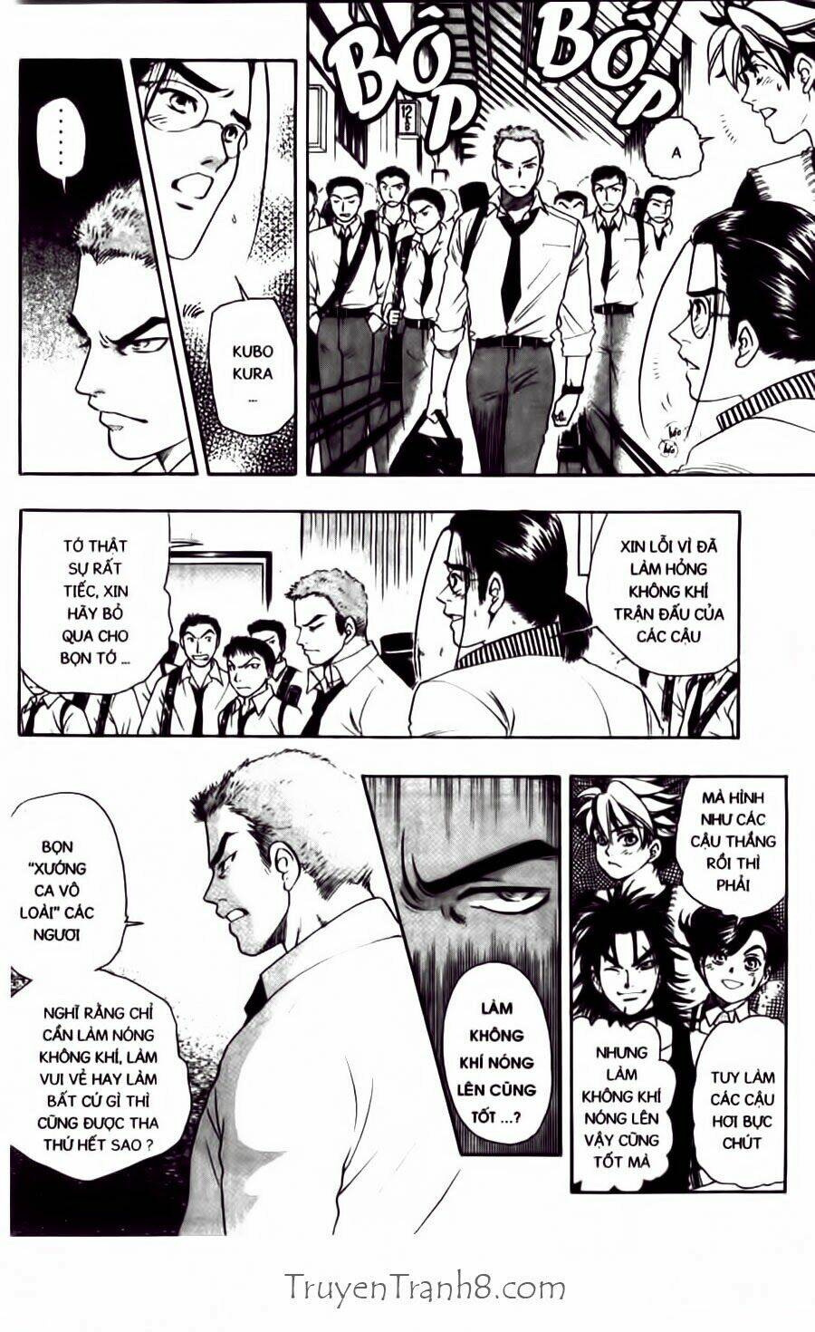 dragon voice chapter 38 21