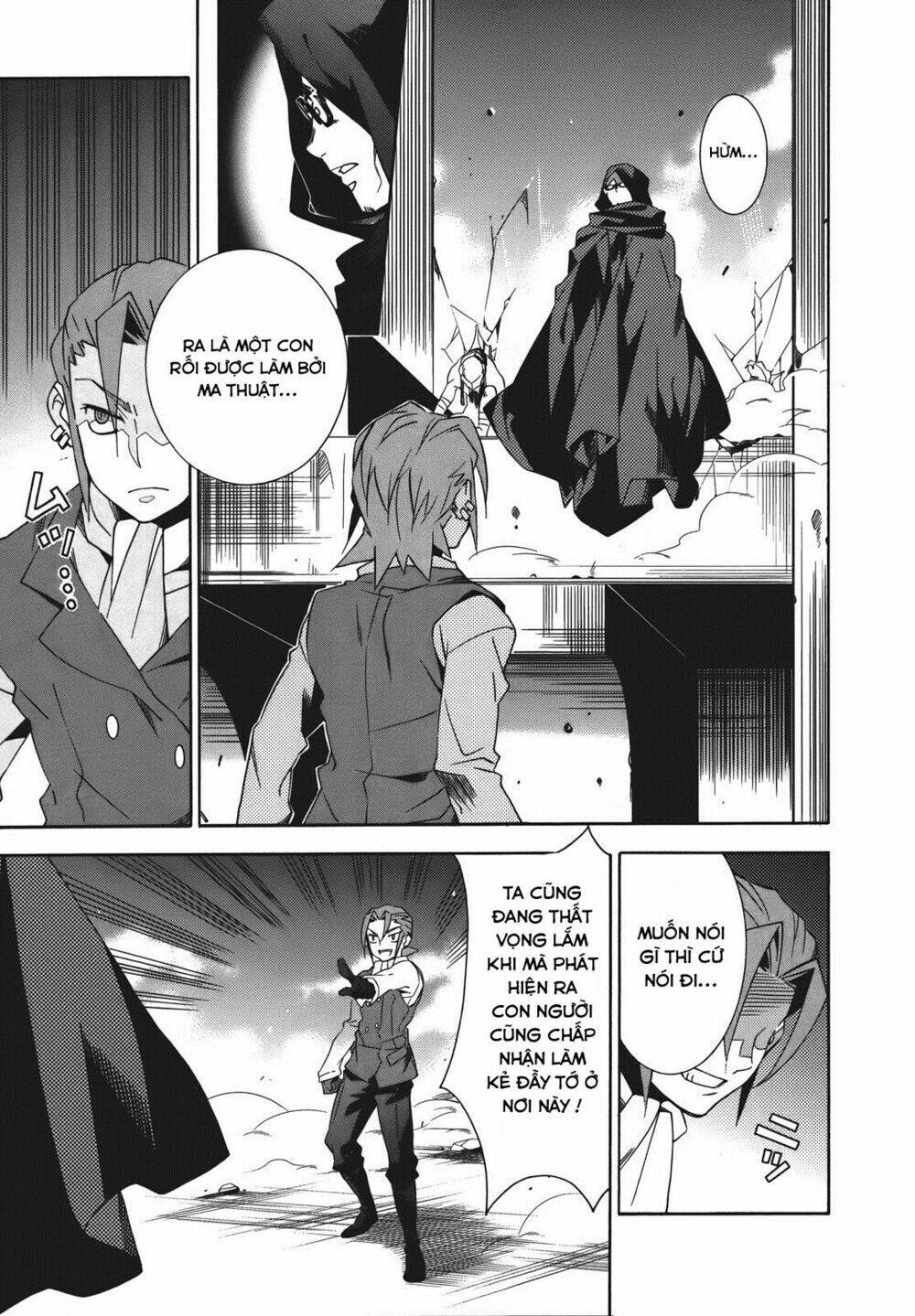 mahoutsukai () to deshi () no futekisetsu na kankei chapter 19 27