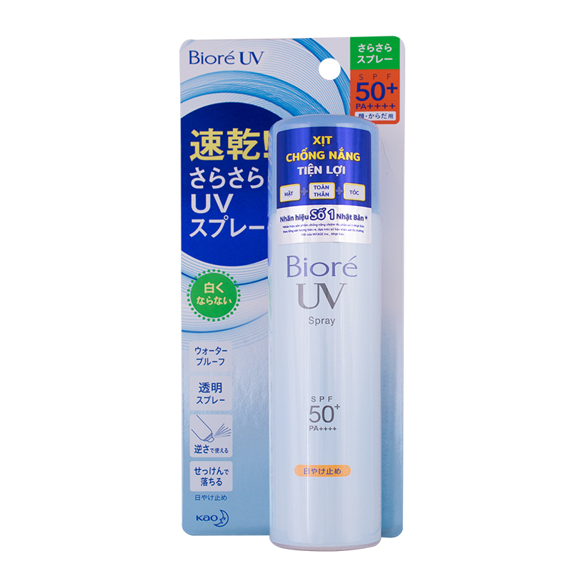 Xịt Chống Nắng Tiện Lợi Biore UV Spray (75ml)