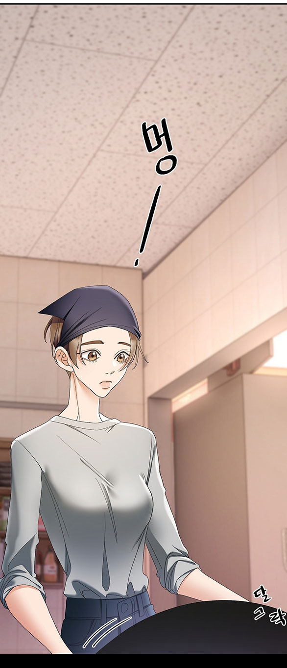 Hối Lộ Ngọt Ngào chapter 14 - Trang 19