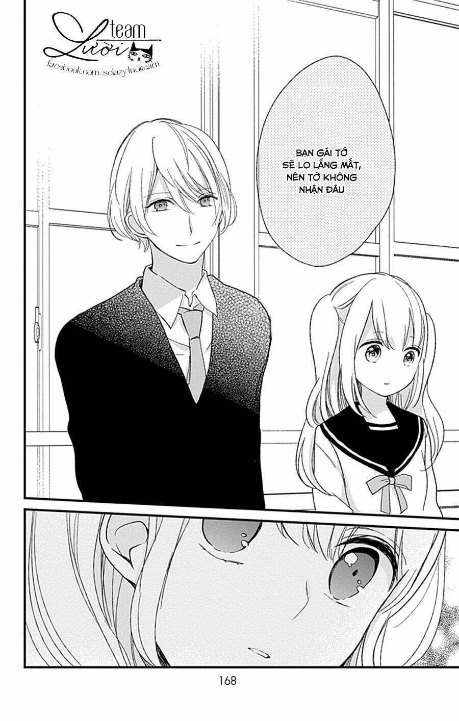 kimi wa nani mo shiranai chapter 14 25