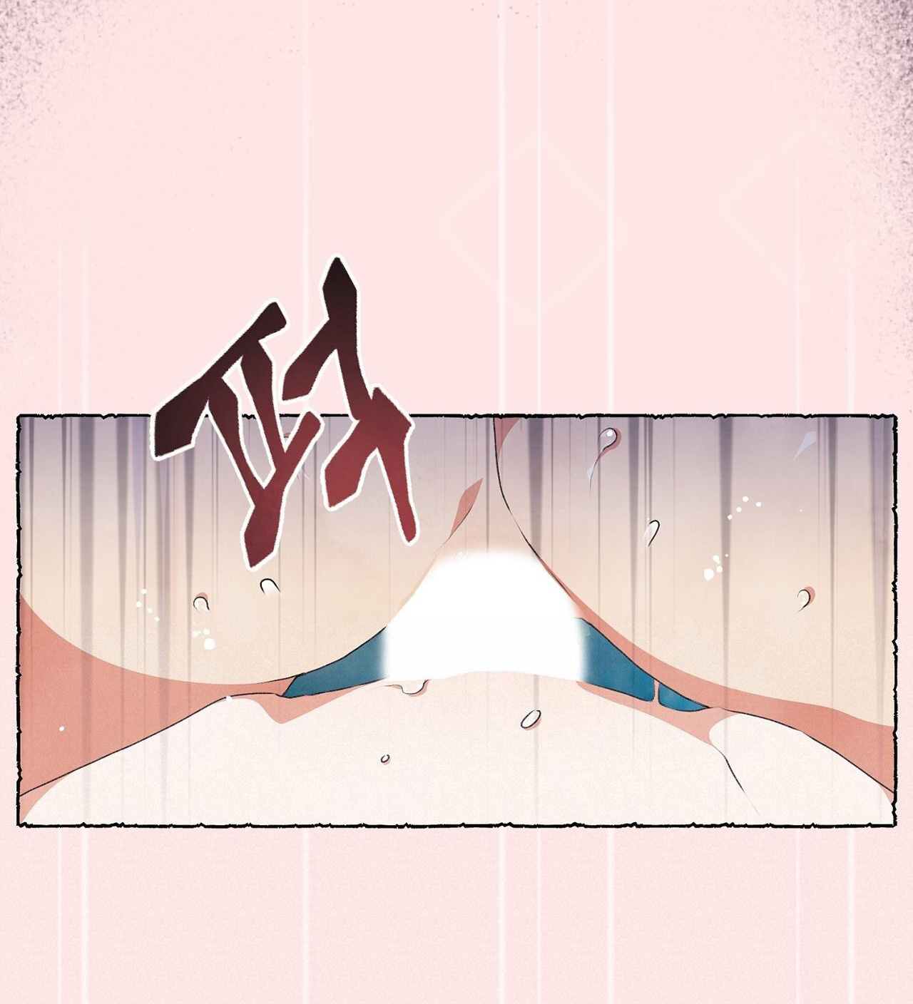 [18+] Chuyện Của Những Pháp Sư Ấy chapter 5.2 - Trang 2