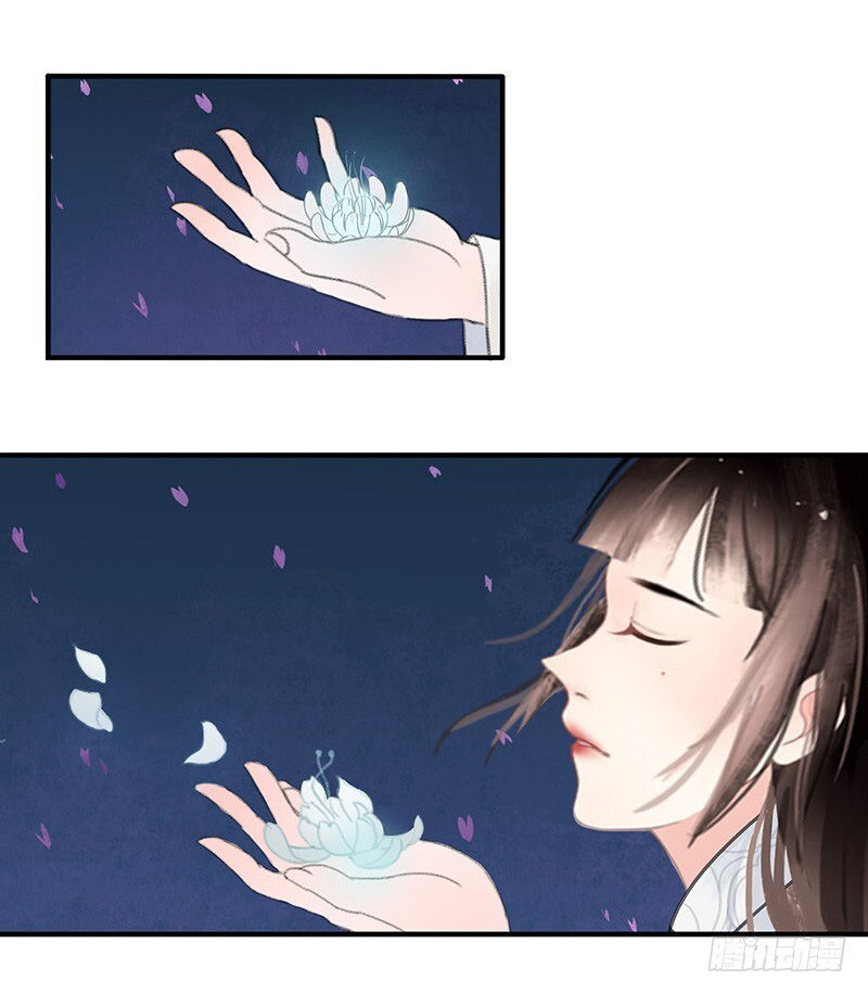 hoa gian ký chapter 3 37