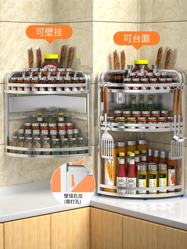 Đảm Bảo Chất Lượng Thép Không Gỉ Góc Bếp Dầu Muối Nước Dấm Tam Giá Gia Vị Tiếp Liệu Góc Tường Bảo Quản Giá Đỡ Dao