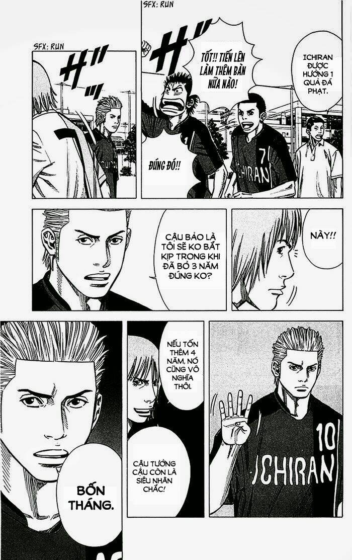 angel voice chapter 36 22