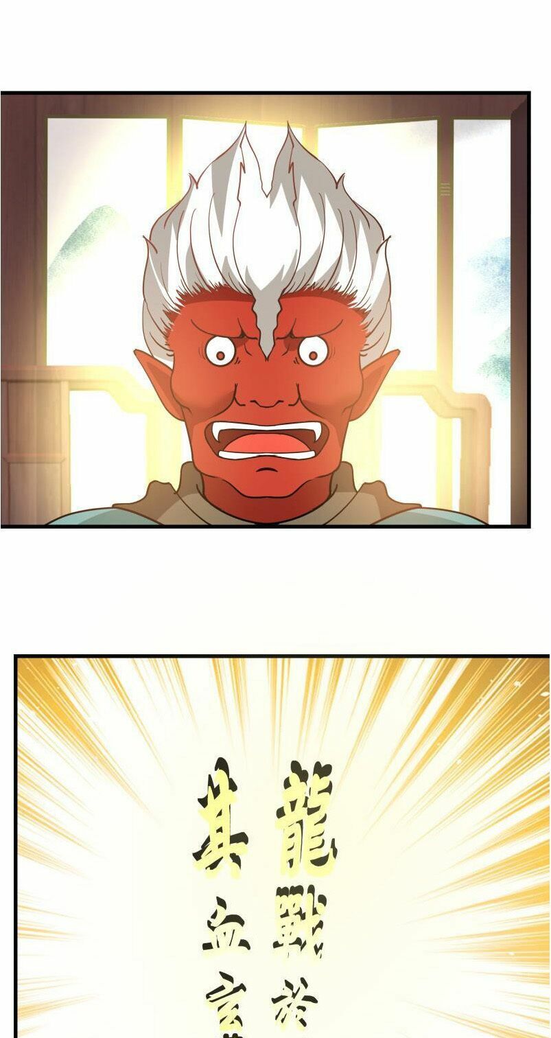 trên người ta có một rồng chapter 97 4