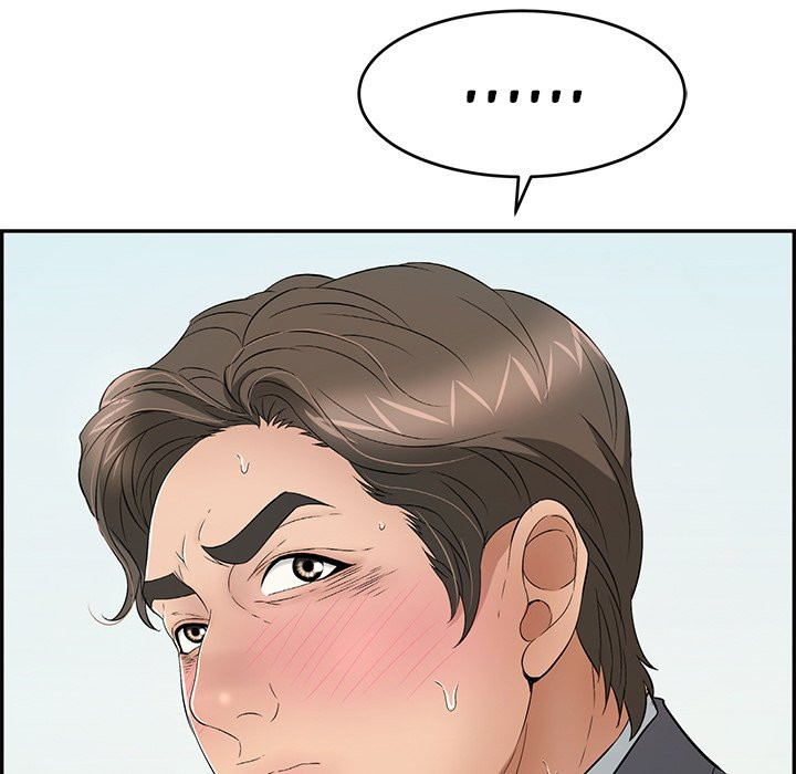 a killer woman chapter 30 6