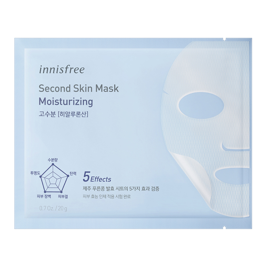 Mặt Nạ Dưỡng Ẩm Innisfree Second Skin Mask – Moisturizing 20G -131170313