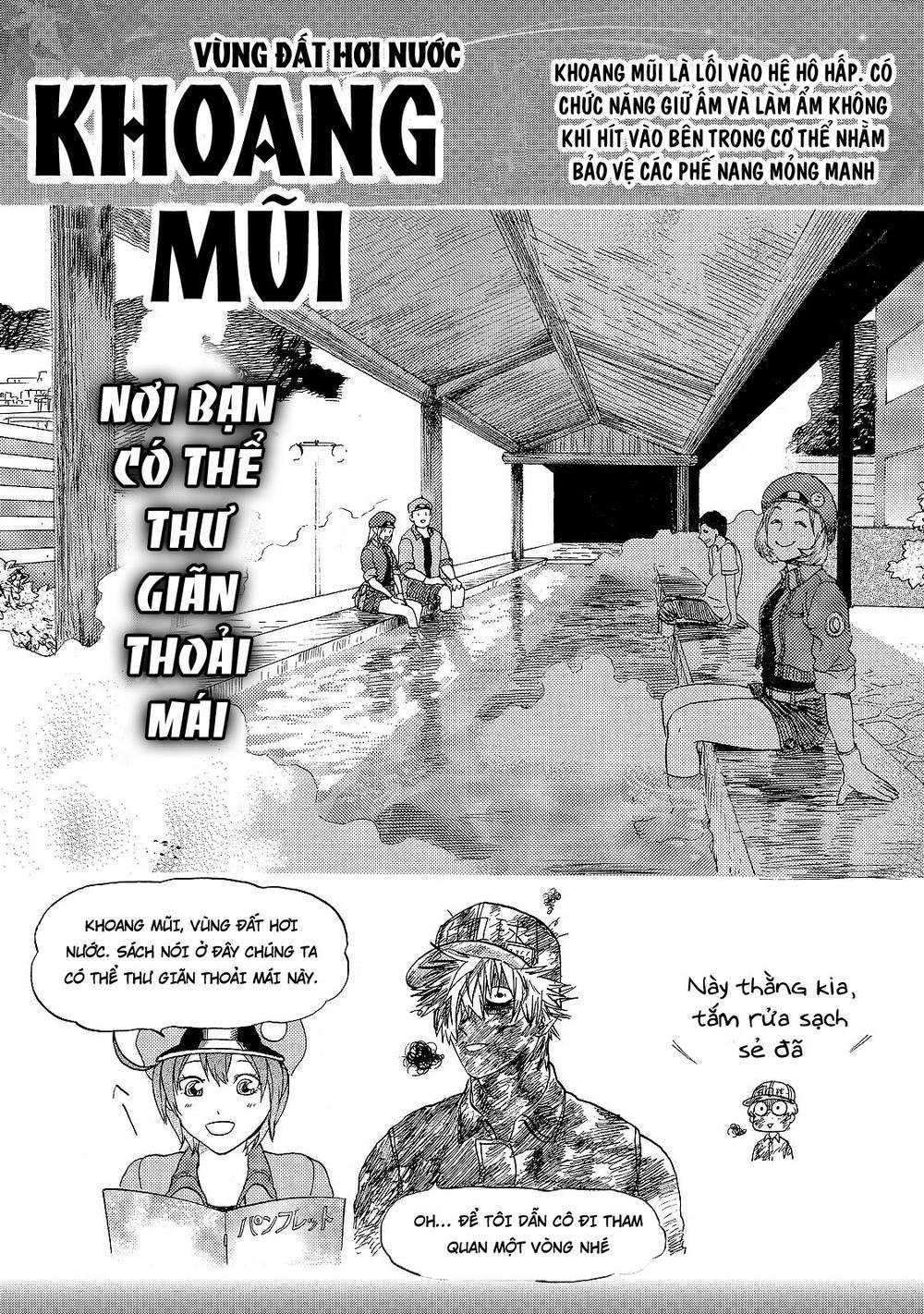 hataraku saibou! chapter 15 28