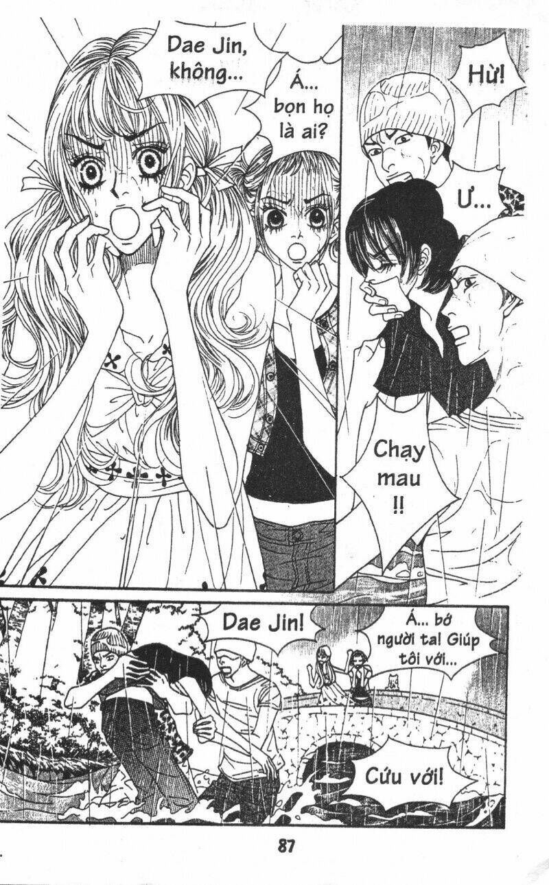 ruby doll chapter 3 86