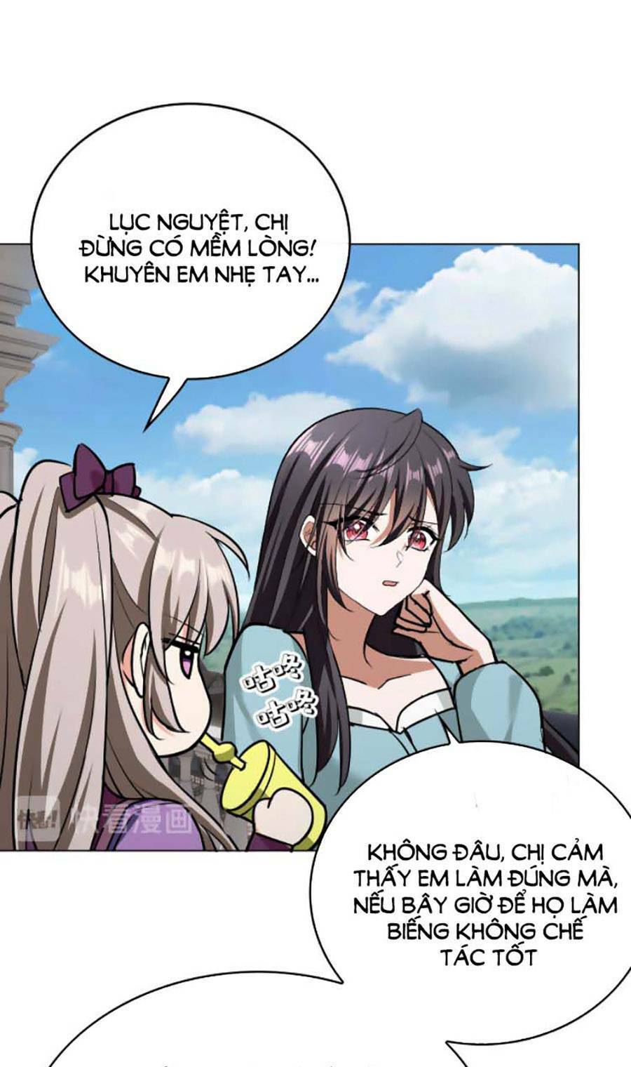 cô vợ gả thay của tổng tài cố chấp chapter 57 18