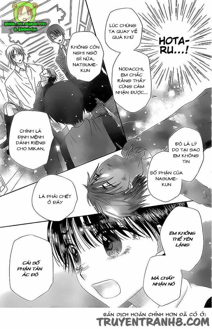 gakuen alice chapter 174 9