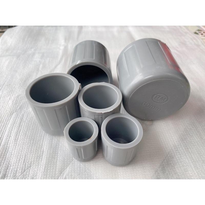 Nắp bít , nắp khoá ống nhựa pvc Bình Minh phi 21, 27, 34, 42, 49, 60