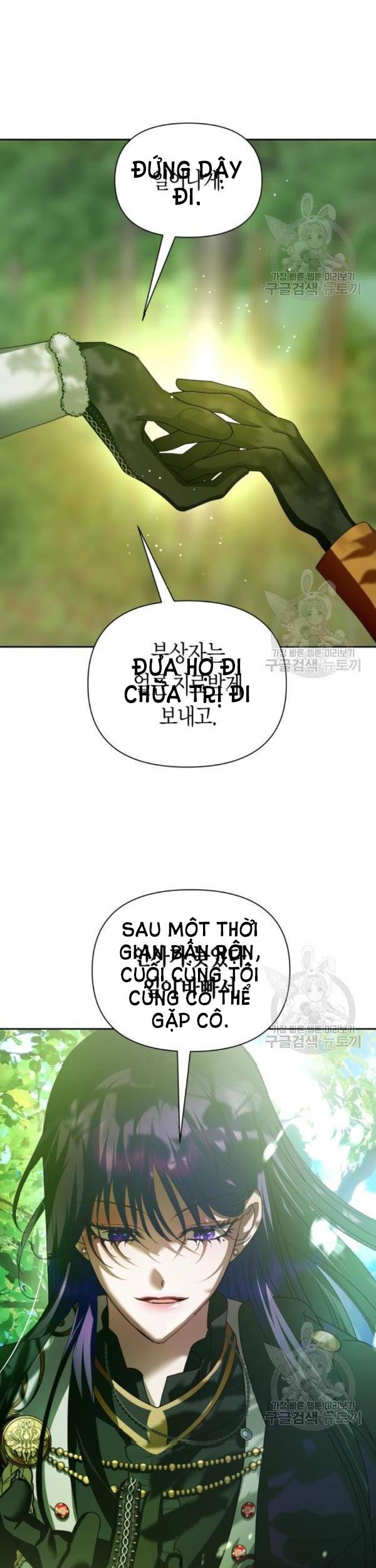 tôi muốn trở thành cô ấy dù chỉ là một ngày chapter 120.5 14