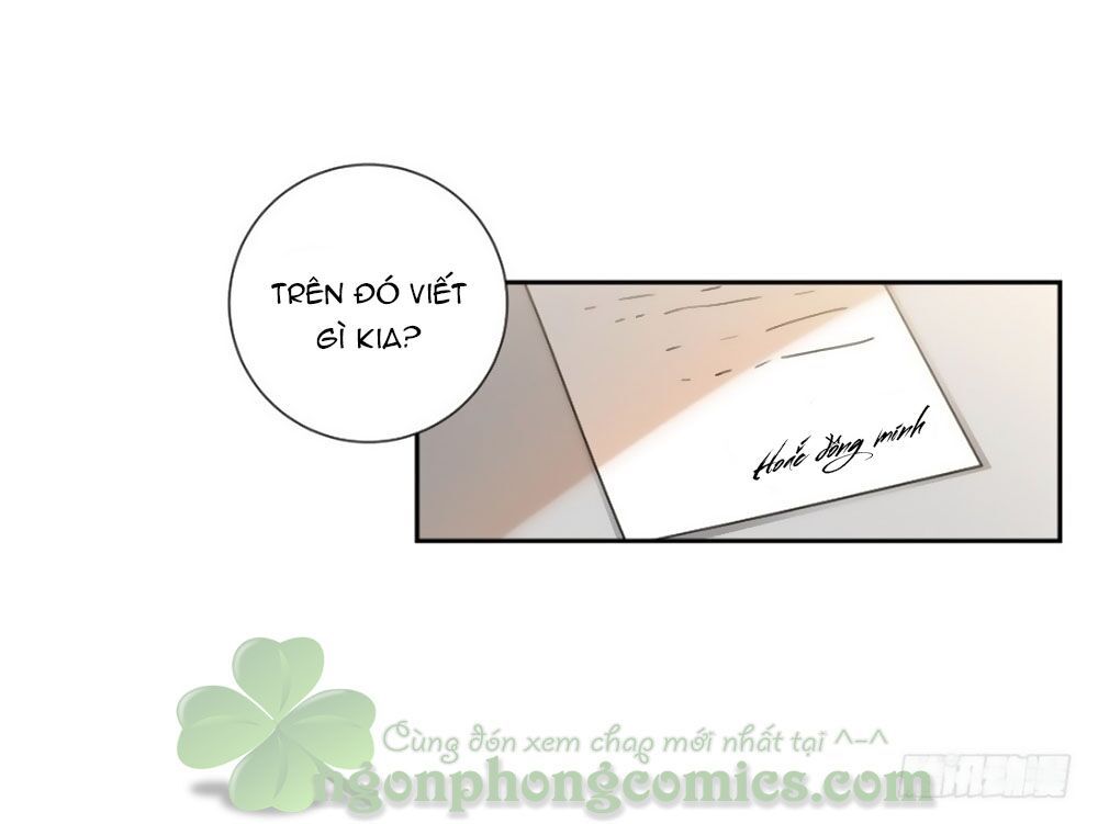 thiên kim đường môn chapter 82 36