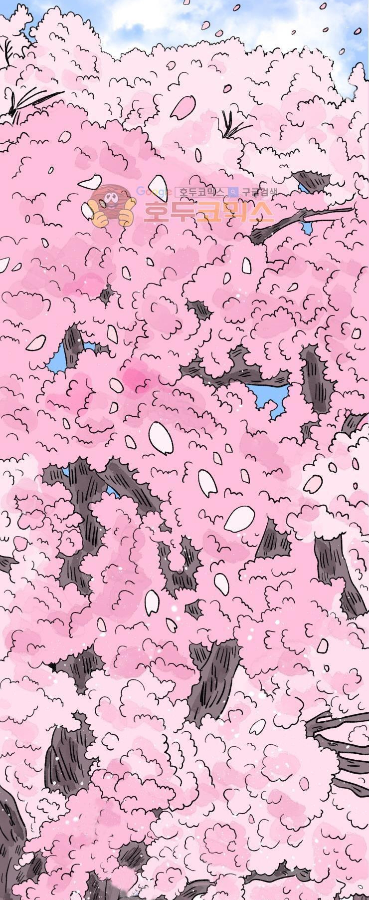 câu chuyện của hosik chapter 85 36