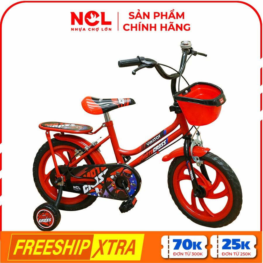 Xe Đạp Trẻ Em Nhựa Chợ Lớn K109 - Cho Bé Từ 2 đến 4 Tuổi