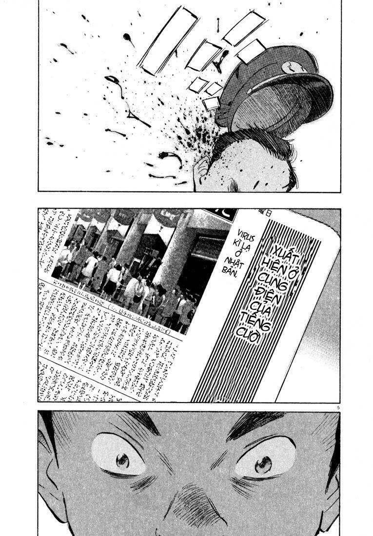 những chàng trai thế kỉ 20 chapter 26 5