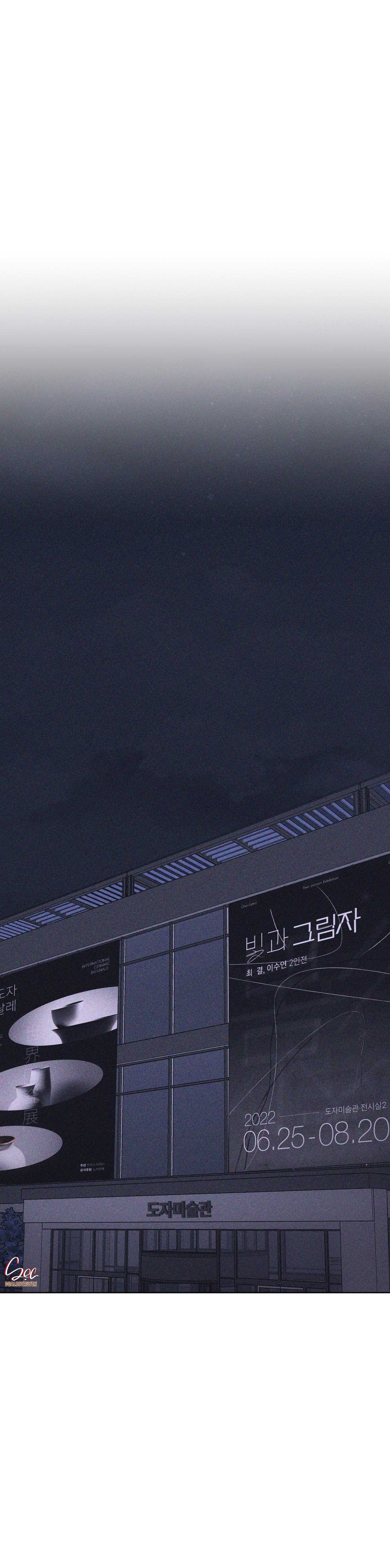 hình thái tình tan chapter 44 27