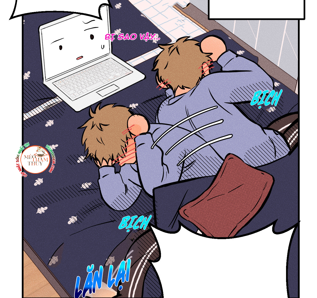 punk dunk funk chapter 17 7