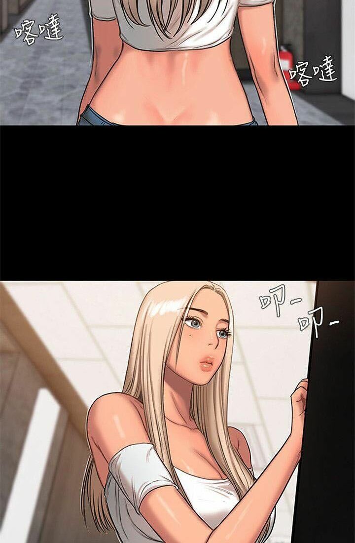 chạy trốn chapter 15 60