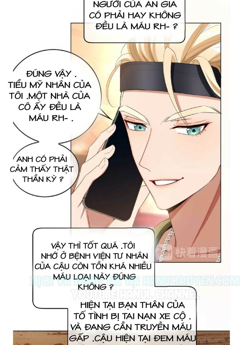 cô vợ nhỏ nuông chiều quá lại thành ác!! chapter 111 8