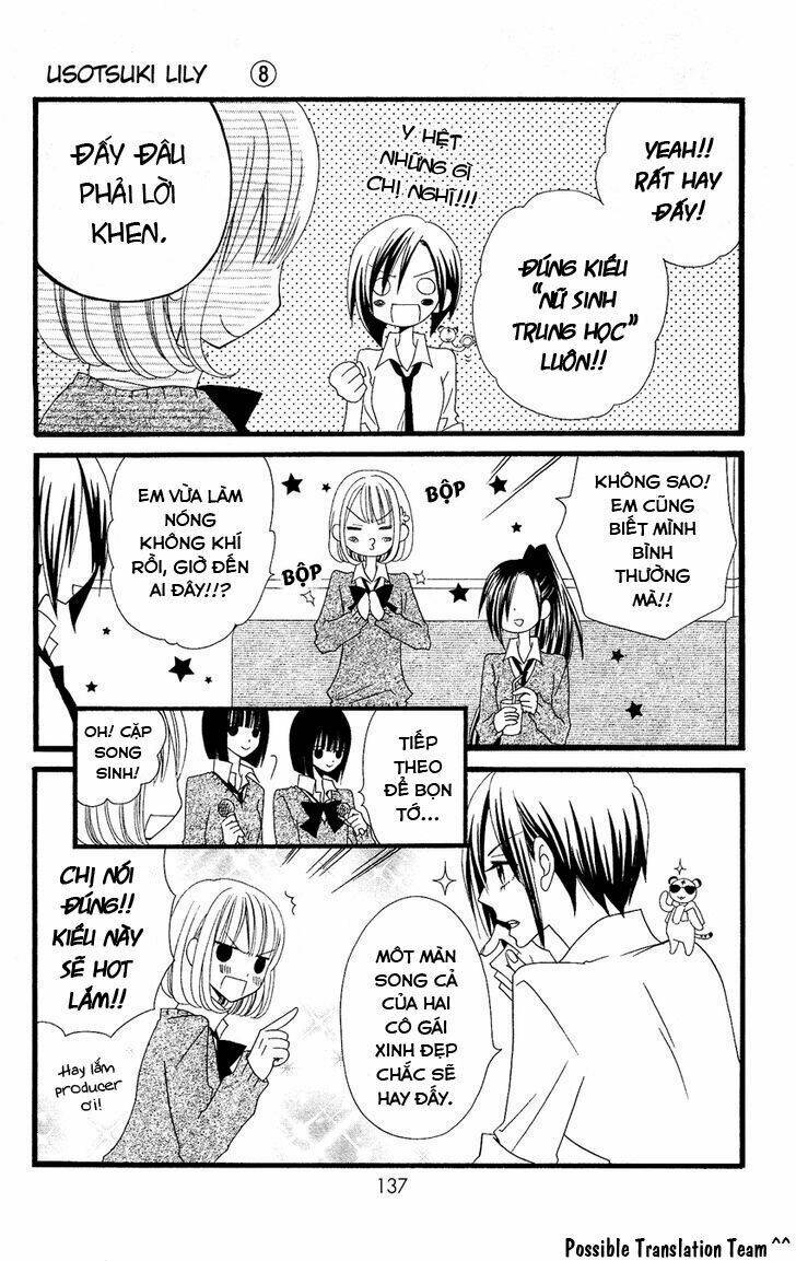 usotsuki lily chapter 52 15