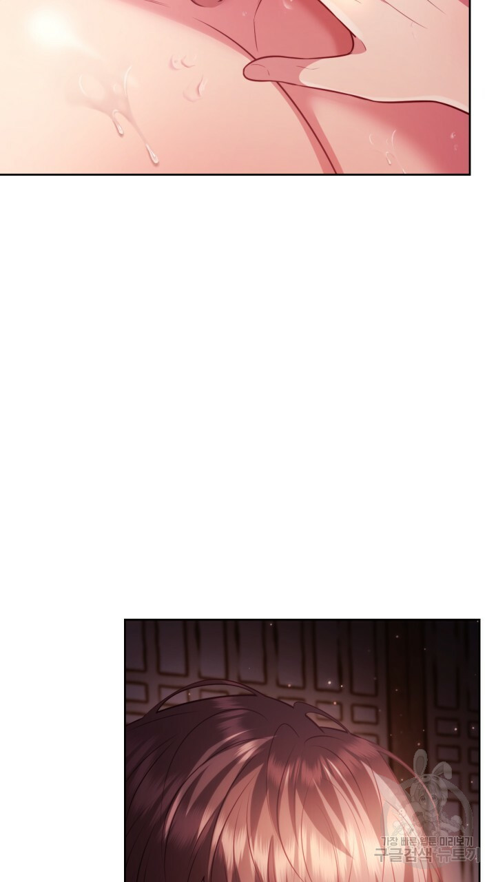 [18+] trăng nơi đỉnh núi chapter 44 18